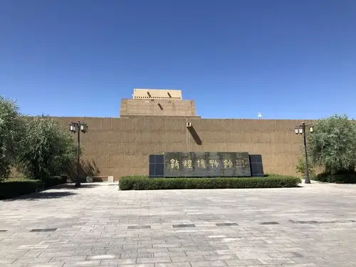 2023敦煌博物馆游玩攻略,敦煌博物馆就在敦煌的市区,.【去哪儿攻略】