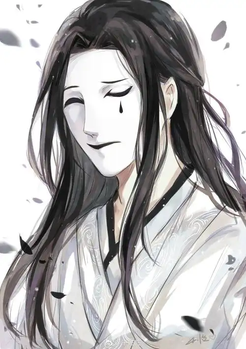 天官赐福 白无相