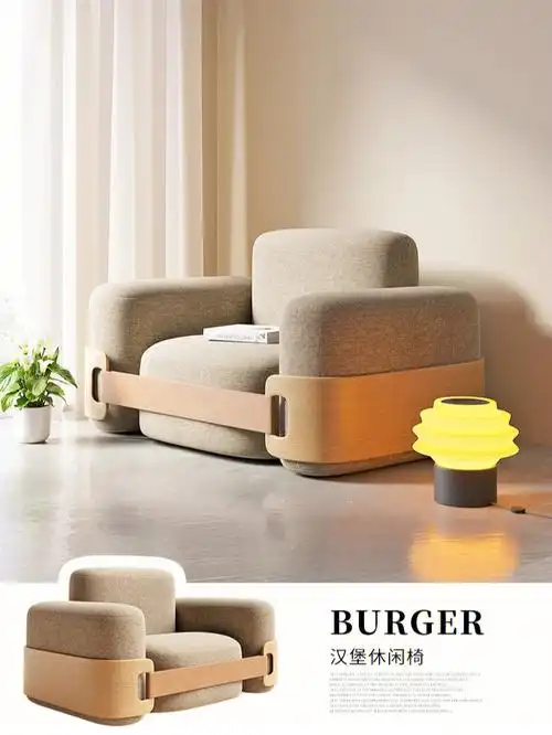 创意家居分享6款值得收藏的艺术家具设计