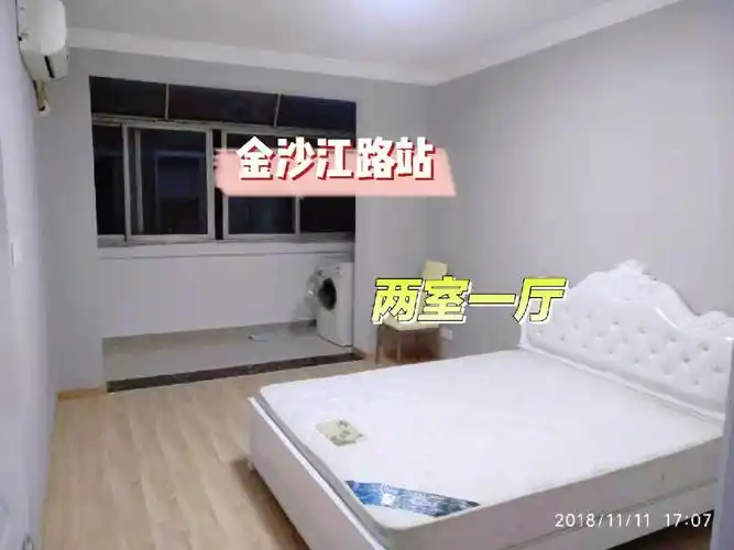 上海普陀租房丨曹杨路站丨两房一厅