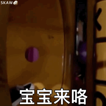 黄夏温表情包合集|想我了吧?小笨猪