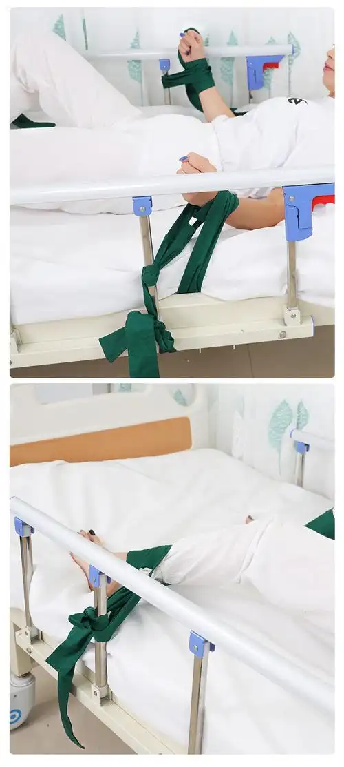 手腕脚腕约束带躁动病人防自伤约束带束缚带医护面料耐氯漂