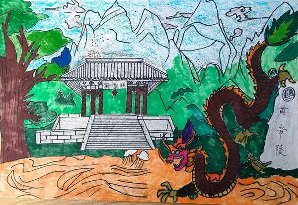 2021年黄帝陵少儿书画活动作品赏析阿房路一校