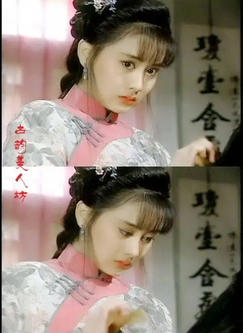 《梅花三弄之梅花烙》(1993)白吟霜~陈德…-堆糖,美好生活研究所