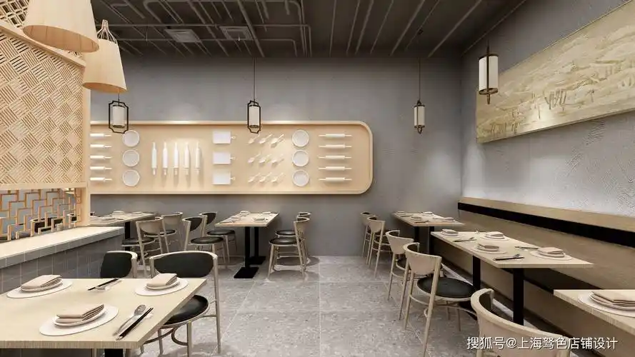 原木极简风餐饮店如何打造