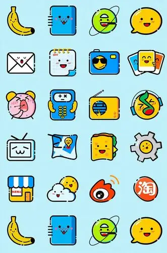 com 卡通可爱手机图标mbe风格小图标 ijtoo.com