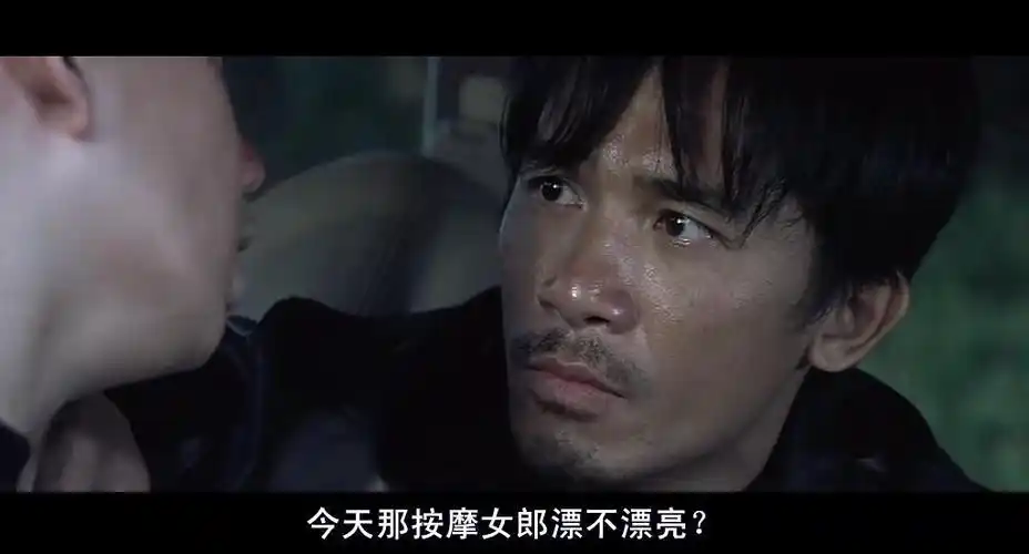 香港回归纪念日的前一天,我又重温了这部港片的落日余晖之作(内含经典