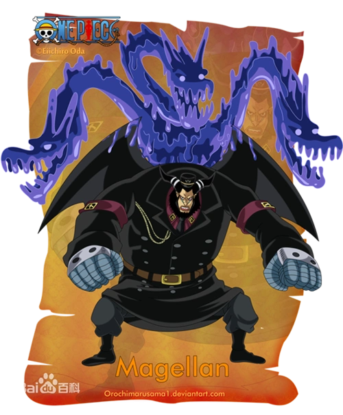 boss25:麦哲伦_攻略_360游戏