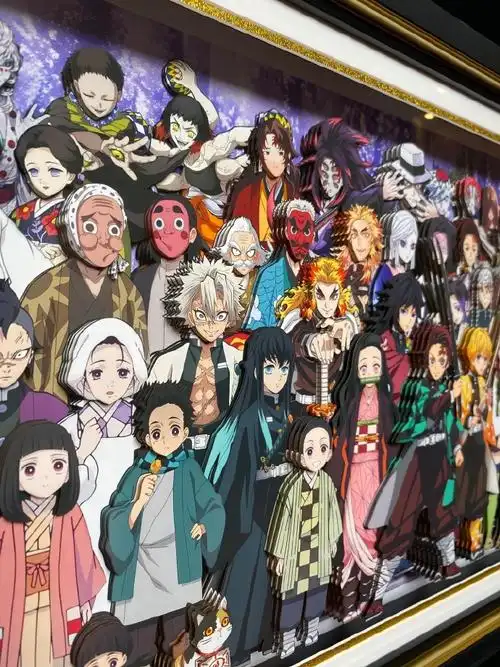 鬼灭之刃#就问谁能拒绝?鬼灭之刃全家福?