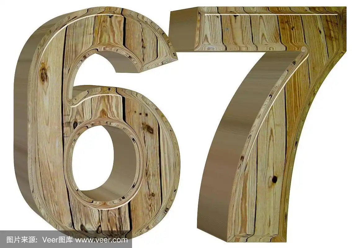 数字67,67,孤立的白色背景,3d渲染