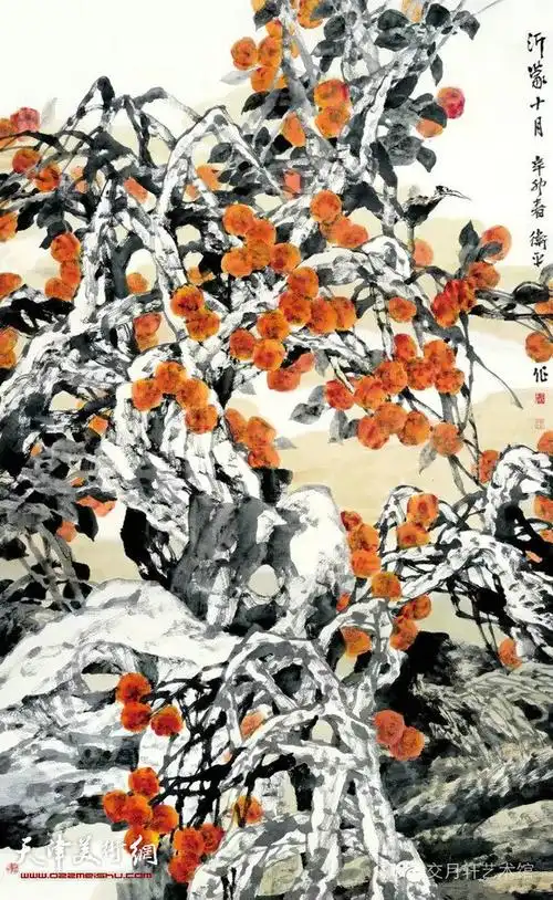 清华美院王卫平大写意花鸟画国展创作高研班招生