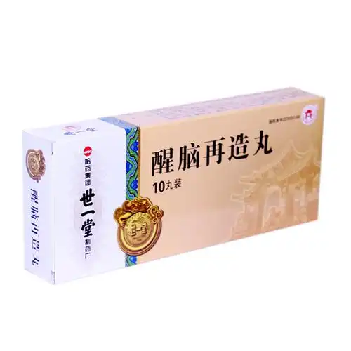 化痰醒脑,祛风活络.