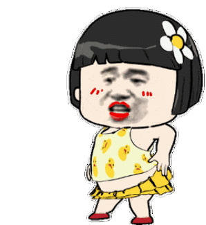 我眼睛长针眼表情包 - 我眼睛长针眼微信表情包 - 我眼睛长针眼qq表情