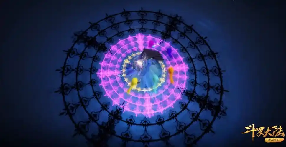 海神二考奖励公布,荣荣魂环再次进化,四紫三黑配置越来越高级