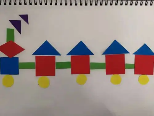 多变的图形王国 ——西夏九小一年级(5)班图形作业展示