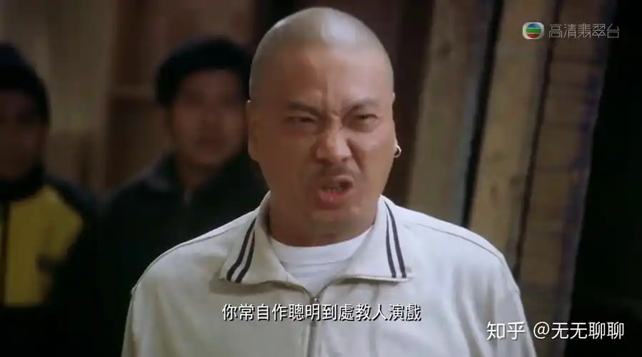 喜剧之王为什么要有周星驰和吴孟达去当卧底这段? - 知乎