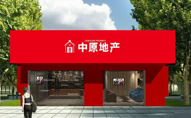 拜托了,颜值-中原地产店面创意设计大奖赛