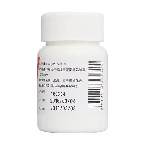 本品作为选用药物可用于下列疾病:(1)立克次体病,包括流行性斑疹伤寒