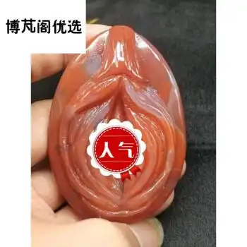 6015《生命之源》纯手工雕刻玛瑙吊坠女性阴手把件玛瑙手把件天然