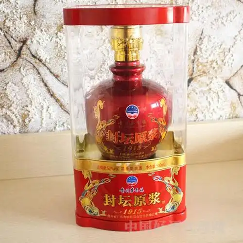 封坛原浆1915-红瓶装