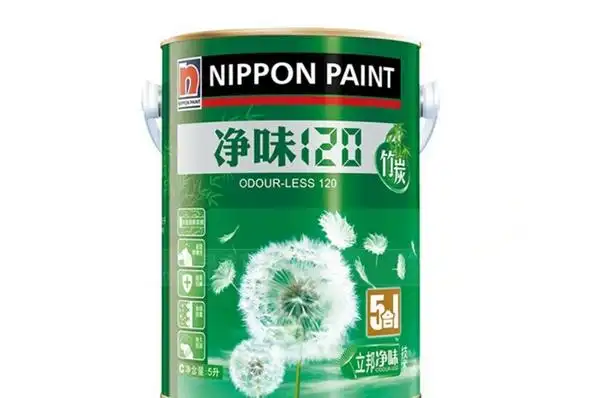 立邦净味120怎么样 立邦漆净味120与立邦净味全效区别