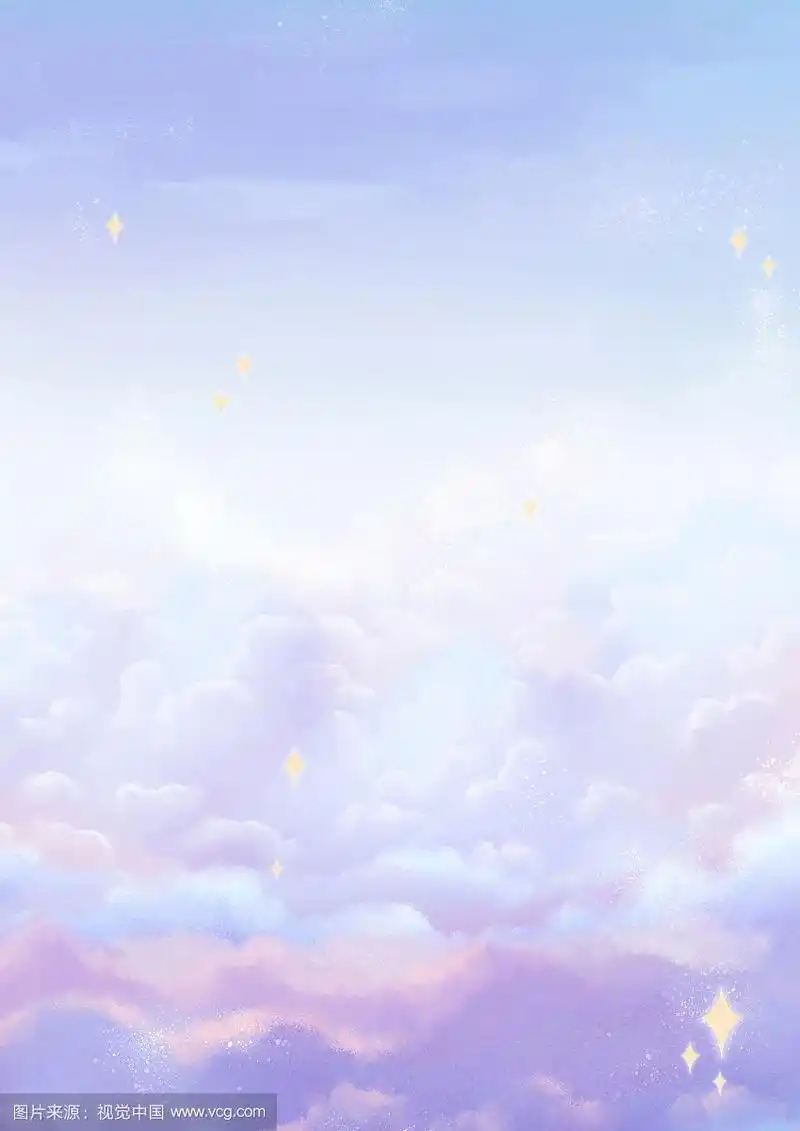 唯美梦幻蓝紫色天空壁纸插画纯背景