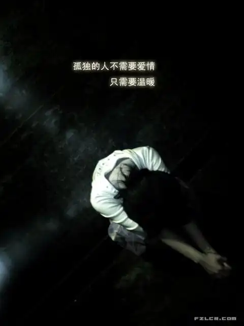 思念一个人【情感美文】