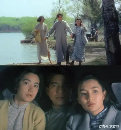 《滚滚红尘》:历史裹挟下的爱情悲剧,时代变迁中的聚散离合