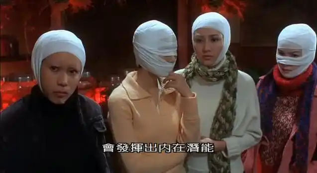 猪扒大联盟zhubadalianmeng(2002)