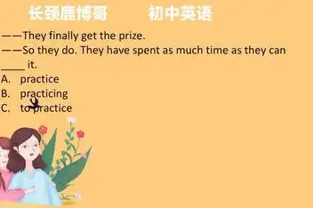 inthetime的中文翻译_百度视频搜索