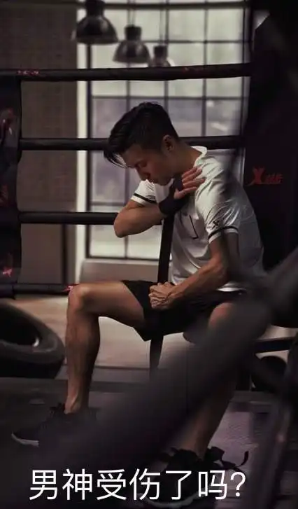 和王菲吵架了谢霆锋健身房疑肌肉拉伤大汗淋漓似体力不支
