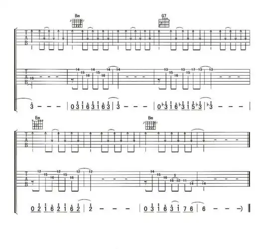 定西原版双吉他谱李志