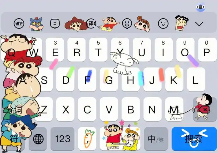 26键键盘壁纸来喽