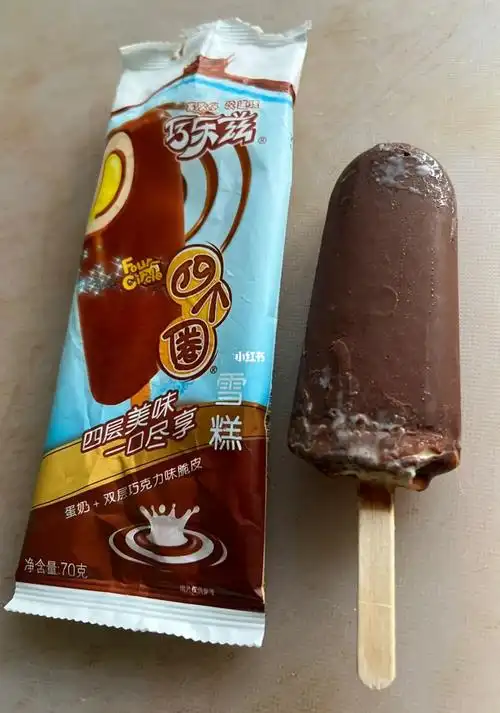 伊利巧乐兹四个圈蛋奶巧克力味雪糕