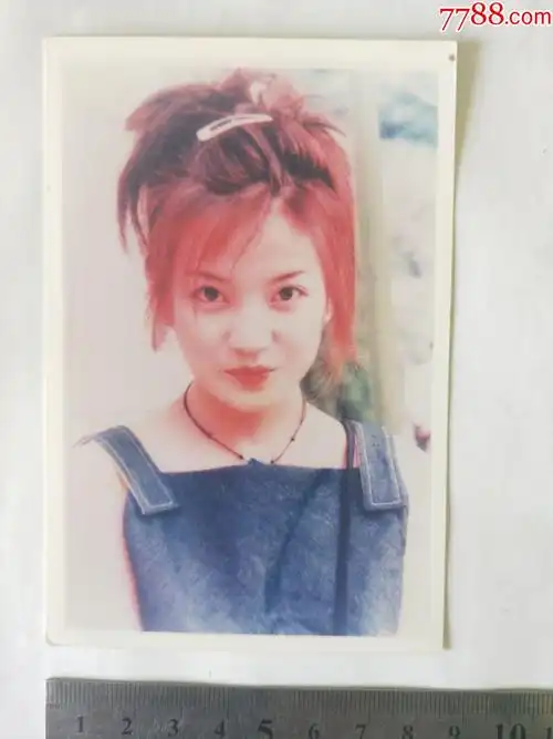 明星照片赵薇老照片