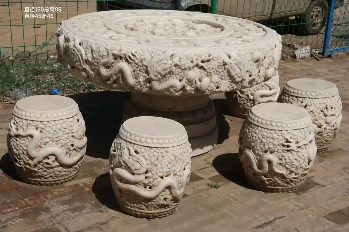 精品石雕 #石桌石凳庭院装饰 #庭院摆件  汉白玉皇家图案 - 抖音