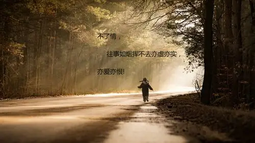 彻底死心了放弃的说说