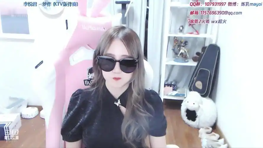 20191005斗鱼炼乳