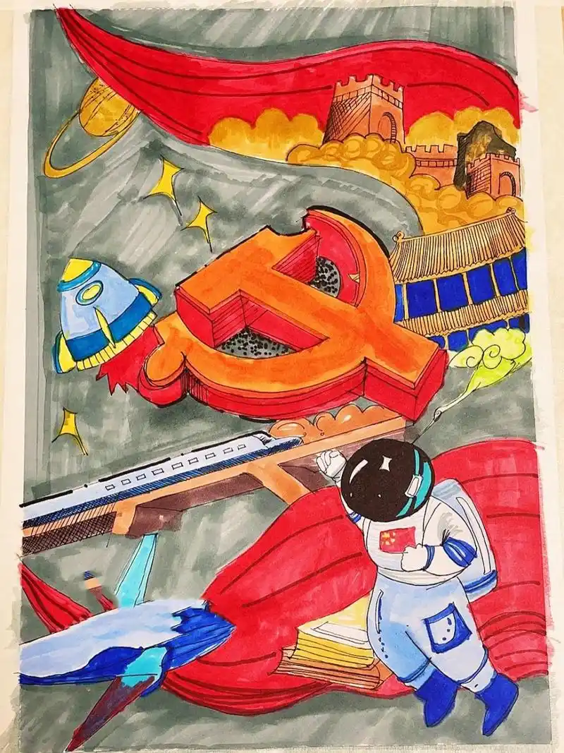 跟着党走主题绘画 新时代主题绘画 非原创 略改版 孩子的寒假作业