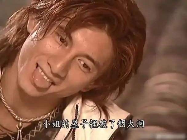 2002年萧十一郎吴奇隆饰演萧十一郎洒脱恣意的江湖侠客