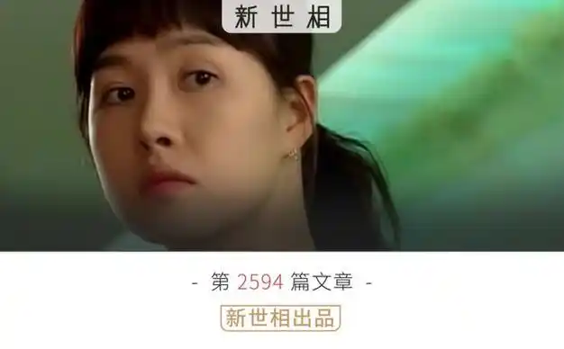 玄彬|爱情|赵寅成_网易订阅