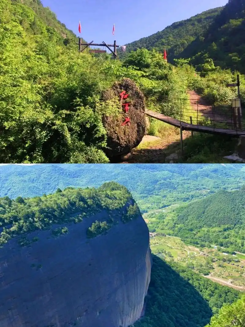 团建攻略|照金国际牧场77薛家寨—避暑团建 秀丽山水90,繁星78