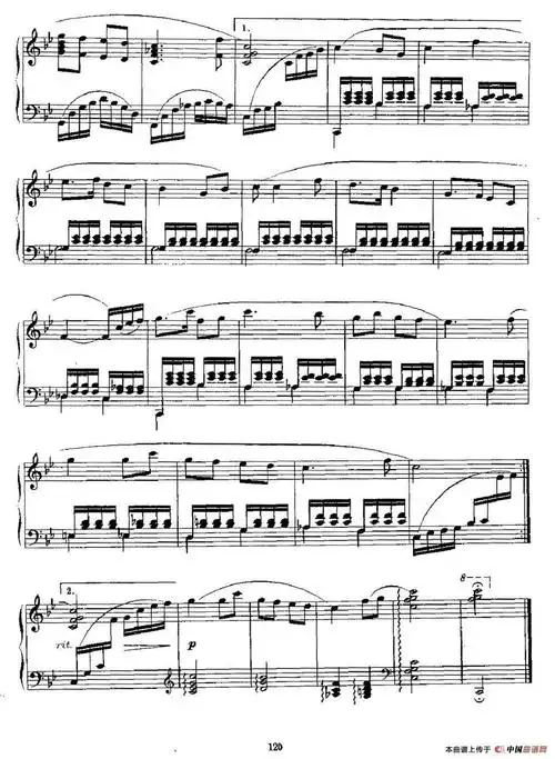 绣金匾钢琴谱(许民改编版) 器乐乐谱