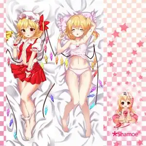 芙兰朵露二小姐周边动漫宅男二次元等身 span class=h>抱枕 /span>b