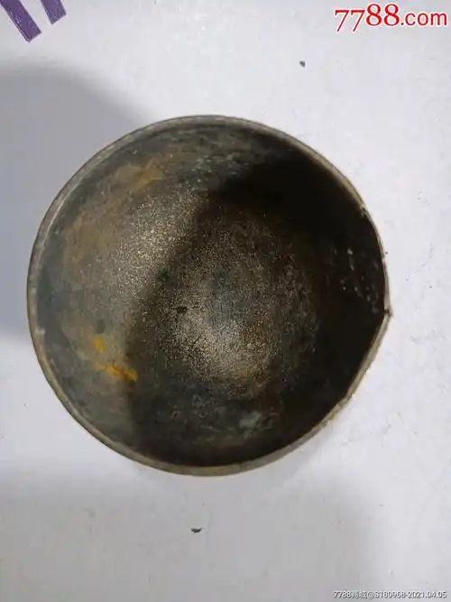 铜酒盅