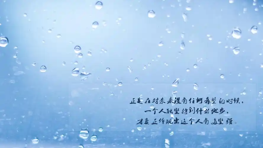 朋友圈面对生活很现实的说说图片