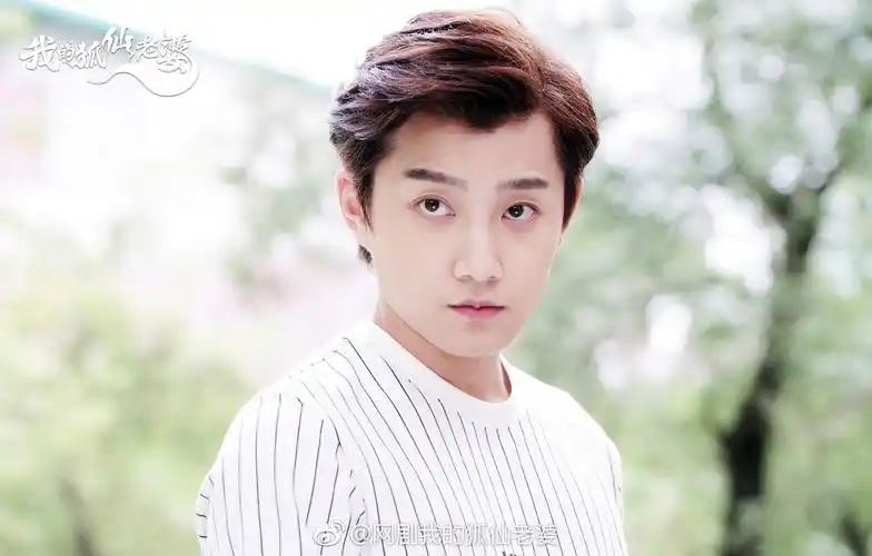 《我的狐仙老婆》是世像传媒,优酷视频联合出品的青春科幻网络剧,由<a