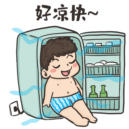 本周大家"哪凉快哪待着"吧