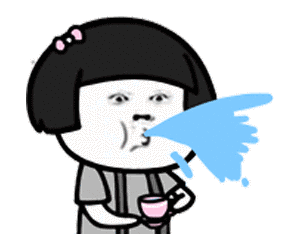 蘑菇头搞笑吐水猥琐gif动图_动态图_表情包下载_soogif