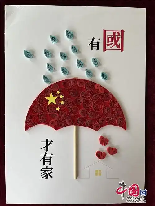 巧做手工学党史贵州黔南科技学院开展红色手工制作活动